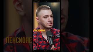 ФРАНШИЗА КОЛЛ ЦЕНТРОВ? #п2п #бизнес #адвокат #закон #новости #крипта #инвестиции #допрос #тренды