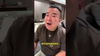 装修注意事项#装修避坑 #装修避坑指南 #装修知识 #装修