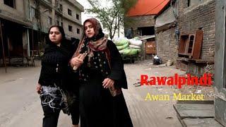 Walking tour of Rawalpindi, Awan Market