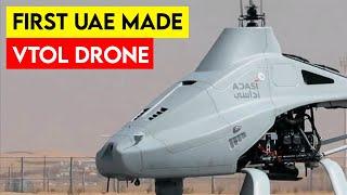 Garmousha : First UAE made VTOL drone