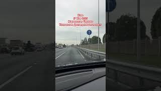 Киев Уникальная Достопримечательность Мармонская Церковь 17 Мая 2025