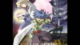 Breath of Fire IV Music ~ Pavane For A Dead Princess