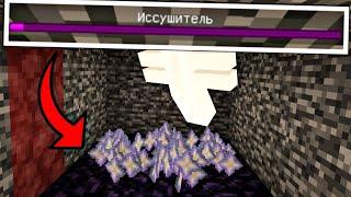 5 ХИТРОСТЕЙ Для Выживания в Minecraft Bedrock! | Майнкрафт Пе 1.17.30 | Фишки/Секреты |