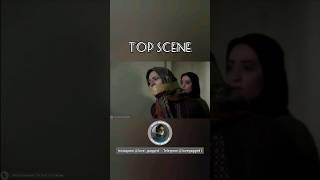 Top Scene number 8 ( قسمت هشتم سکانس منتخب از ملکه گگ ایران )