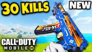 *NEW* $5,000 COD POINT GOLD AK117 got 30 KILLS!! | COD MOBILE