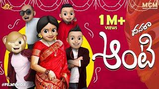 Filmymoji || Middle Class Madhu || Dasara Aunty || MCM