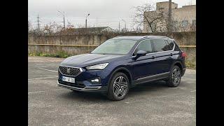 Утиль сбор 5200р. Seat Tarraco 2.0TDI 4Drive.