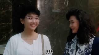 《最佳损友》：小伙如何在同一影院，巧妙陪两个女神看不同的电影？