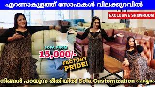 Sofa Set Furniture Wholesale Market In Ernakulam / Latest Designs Sofa Manufacturer