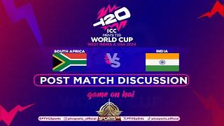 Game on Hai | Post Match Discussion SA vs IND Final 29-06-2024 | PTV Sports ICC T20 World Cup