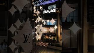 Louis Vuitton Coffee Luxury Bangkok Amarin Gaysorn LV the Place #louisvuitton #bangkok