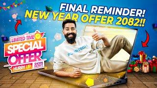 Final Call For New Year Offer2082| Grand Deal in Laptops|Laptop Price in Nepal|Dell hp acer lenovo