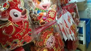 #Chinese New Year Special Shops2021#OXYear2021#Lunarnewyear#Shops2021