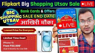 Flipkart Big Shopping Utsav Sale 2024 Live - Bank Offers & Card Discount - iPhone 15 Price In Sale