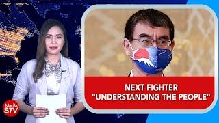 STV JAPAN EVENING NEWS  |  NEXT FIGHTER "UNDERSTANDING THE PEOPLE"