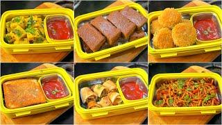 School recipes  स्कूल टिफिन रेसिपी  Tiffin रेसिपी   Tiffin Lunch Box Recipe