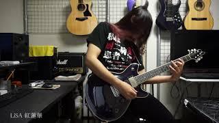 【鬼滅の刃 OP】 紅蓮華 gurenge LiSA Guitar cover 【Demon Slayer Kimetsu no Yaiba】