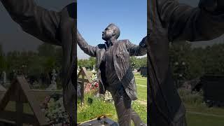Борис Моисеев ! Троекуровское кладбище #kulakovvvobovsem #kulakovvv