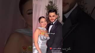 وعن حب بيسان اسماعيل ل محمود #بيسان_اسماعيل#اكسبلور#ترند#video#اغاني#لايك#خطية#bessan_lsmail