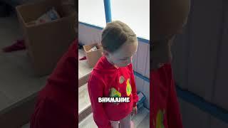 Это не для ДЕВОЧЕК!