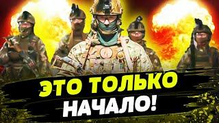 FREEДОМ | ЖАРКАЯ НОЧЬ ДЛЯ РФ! ВСУ ПОКАЗАЛИ ЗУБЫ ПУТИНУ! ВСЁ В ОГНЕ! День 22.11.2024 - 08:00