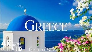 Grece 4K Drone Nature Film - Peaceful Piano Music - Stunning Beautiful Nature