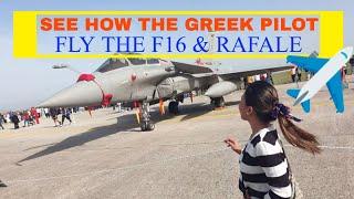 AIR SHOW 2023 AT 110th Combat Wing Larisa Greece #airshow2023 #greece #f16