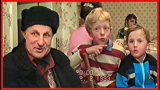 Первая съёмка 90-х! День Рождения! 3ч. Сыну 9 лет! 1993г. Весёлая компания!