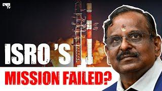ISRO’s PSLV-C61 Mission Fails Mid-Flight: Why the EOS-09 Satellite Was Lost | FrontPage