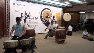 中華民國外交部邀請十鼓擊樂團赴新興市場及回教國家巡演活動
