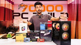 Rs 70000 Gaming & Streaming PC Build 2024 | Intel i5-12400F & RTX 4060  | Shipping Maharashtra