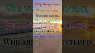 Stay away from this people #inspiration #motivation #lifequotes #youtubeshorts #chidanvi #focus #yt