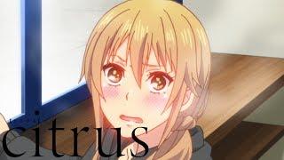 Indirect Kiss | citrus