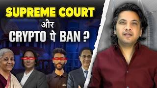 Ban on Crypto, Forex Scams in Dubai, Options Trading in Hongkong | Stock Market ka Tamasha Ep-23