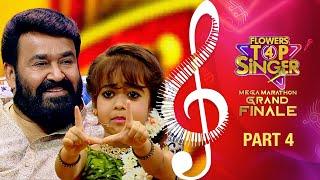 Flowers Top Singer 4 Mega Marathon Grand Finale | Part - 4