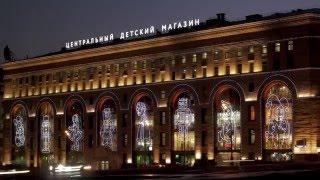 Central Children Store: The Largest Permanent 3D Mapping Installation