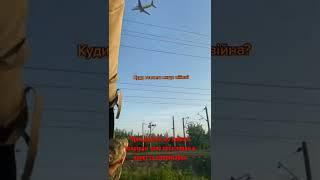 Слава Україні