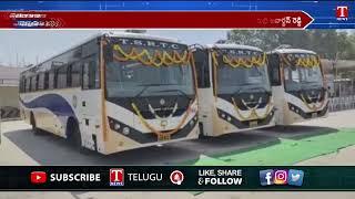 Mla Marri Janardhan Reddy Inaugurates AC Buses At Nagarkurnool | T News