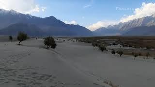 katpana Cold Desert | Katpana Lake | Autumn | Skardu | Gilgit-Baltistan | Pakistan 