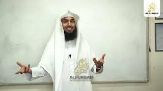 Financial Freedom | Reviving The Ummah Workshop | Sheikh Dr Sajid Umar