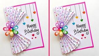 Birthday Greeting Card Ideas | Easy White paper Birthday Card | Birthday Card for Best Friend | 2024