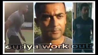 Surya fitness | Motivational hard work out  |  sooraraipottru