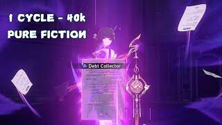 E0S1 Debt collector LINGSHA vs Pure Fiction