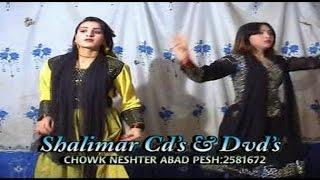 New Pashto Song | Wazir Khan, Saddam | Noyakhtara Dildi Tappay | Pashto Regional Song With Dance