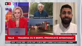 TALK B1. TATĂL ȘI-A UCIS COPIII DUPĂ O CEARTĂ CU SOȚIA/ ÎNGRIJORĂRILE REVENIRII LUI TRUMP LA PUTERE