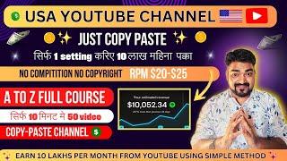 USA YouTube Channel Earn 10 lakhs/M|Copy paste USA channel ideas|USA YouTube channel kese banaye|