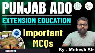 Punjab ADO 2024 | Agricultural Extension Education Marathon | PPSC ADO 2024 | Mukesh Godara Sir