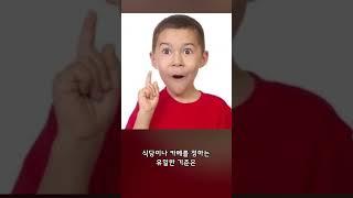 SNS 안 하는 사람 특