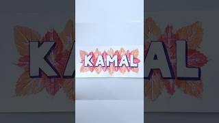 Name Calligraphy Ideas #leafart #namelettering #calligraphy #ytshorts #handwriting