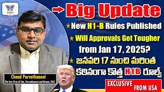 New H1B Rules Announced | How do the new rules impact Employers & Students? | Chand Parvathaneni